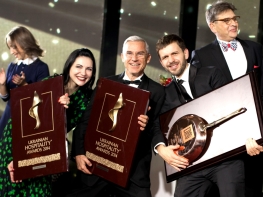 Ukranian Hospitalyty Awards-902