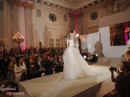 FAIRMONT  WEDDING  FAIR  2015-915