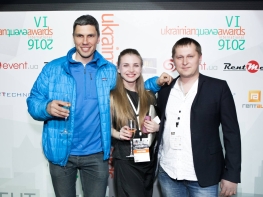 Ukrainian Event Awards 2016-1032