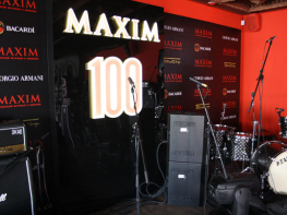 100-ый номер журнала MAXIM-694