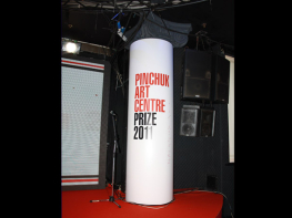 PinchukArtCentre 2011-548