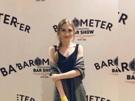BAROMETER bar show 2016-1070